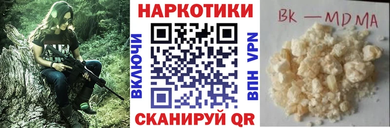 APVP Билибино