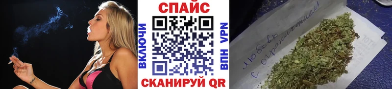 наркотики  Билибино  Бутират GHB 