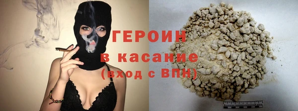 кокаин премиум Алзамай