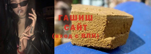 мефедрон Алексин