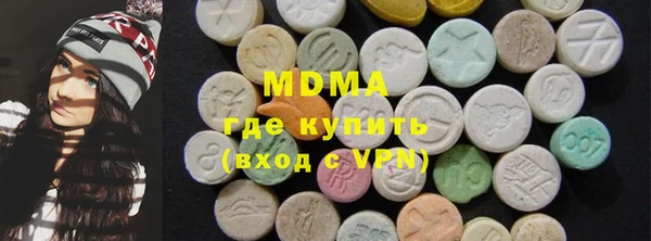 ПСИЛОЦИБИНОВЫЕ ГРИБЫ Алексеевка