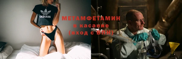 ПСИЛОЦИБИНОВЫЕ ГРИБЫ Алексеевка