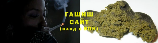 ПСИЛОЦИБИНОВЫЕ ГРИБЫ Алексеевка
