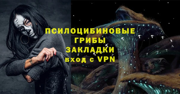 кокаин премиум Алзамай