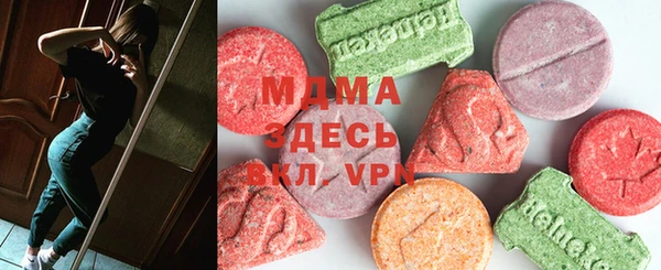 кокаин премиум Алзамай