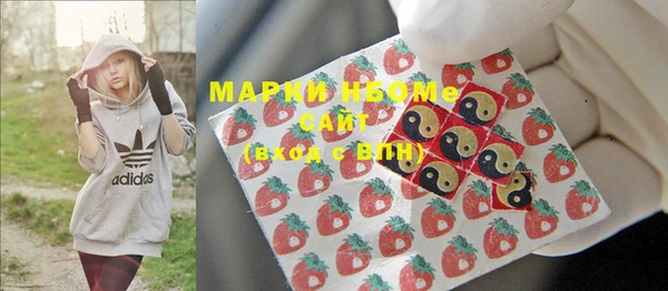 прущая мука Гвардейск
