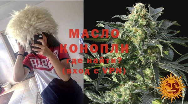 ПСИЛОЦИБИНОВЫЕ ГРИБЫ Алексеевка