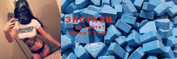 кокаин премиум Алзамай