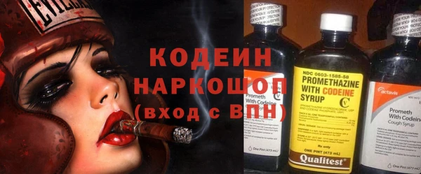 кокаин премиум Алзамай