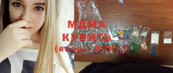 кокаин премиум Алзамай