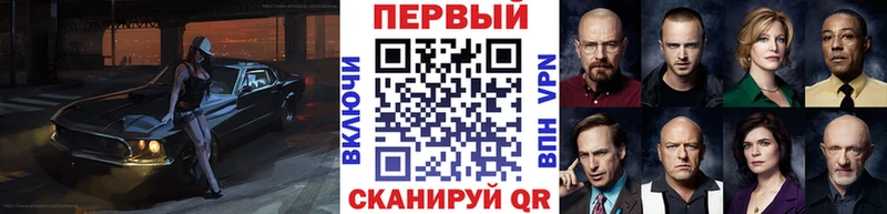 Первитин пудра  Билибино 