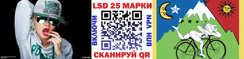 продажа наркотиков  Билибино  ссылка на мегу онион  Наркотические марки 1500мкг 