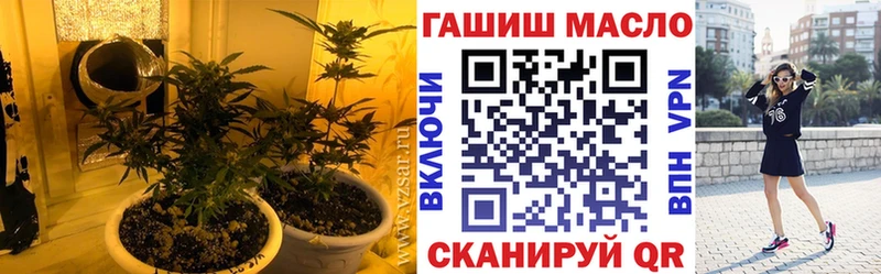 ТГК концентрат  Билибино 