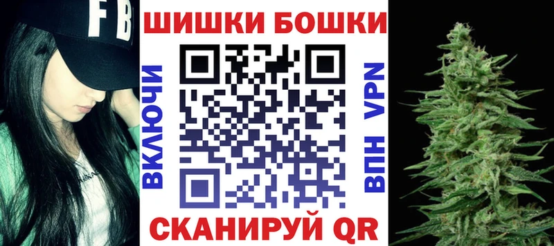 даркнет сайт  Билибино  Конопля Amnesia 